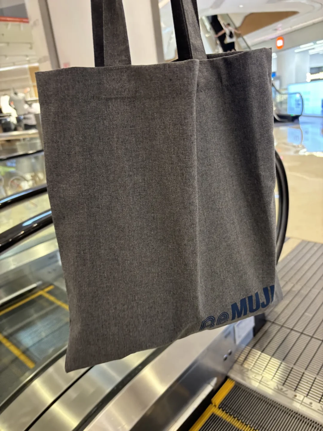 MUJI把ReMUJI搬进上海了:张园、新六百两店价格和缺货我都对了一遍,谁值得专程去、谁先别冲