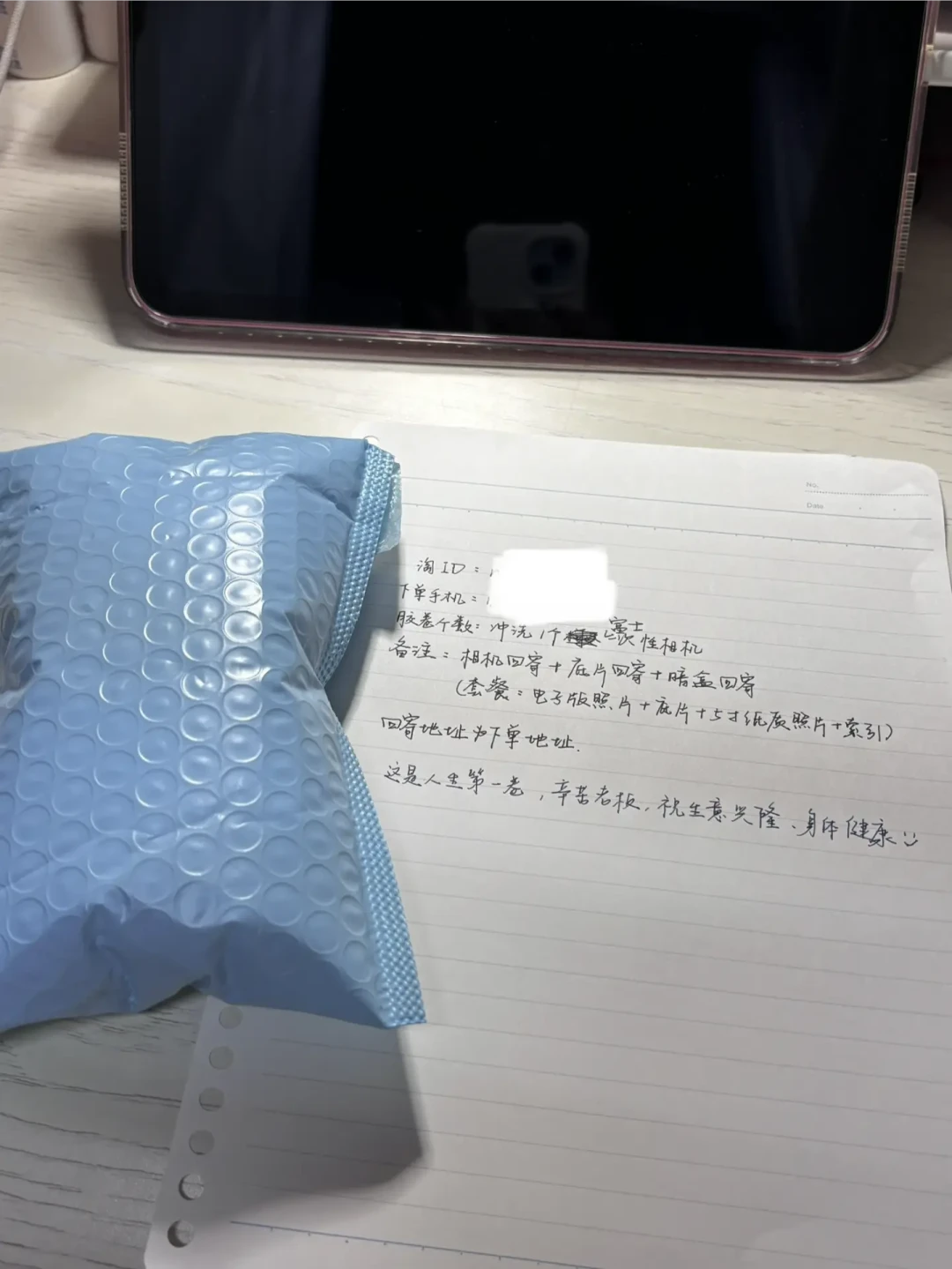 「校色太正=没胶片味」和「不校色=整卷发黄」同周开吵:你的校色钱该花在哪一档,看完再下单