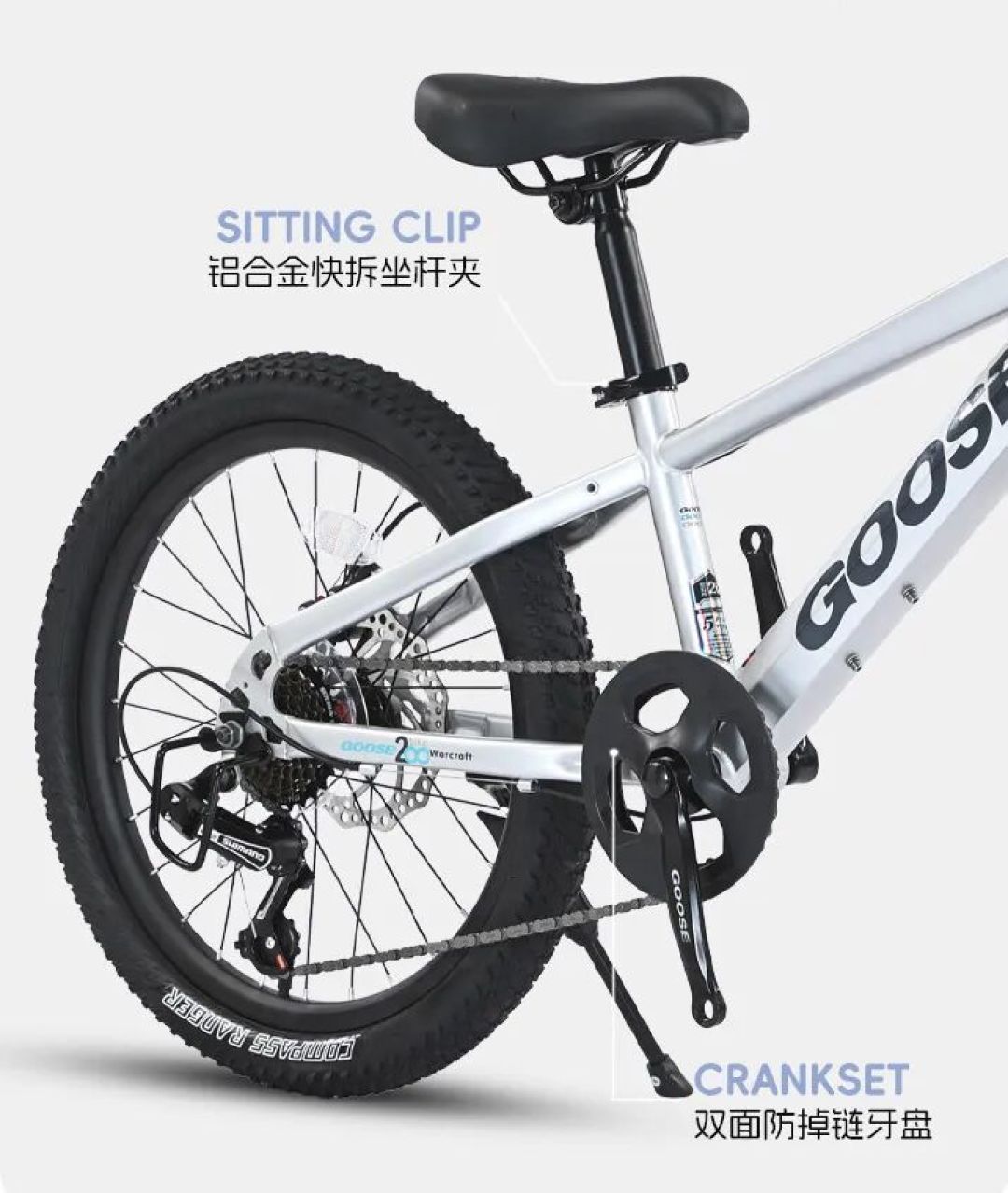 永久刹车不合格被通报、新国标11月1日强制实施:开学换车,买旧标还是等?