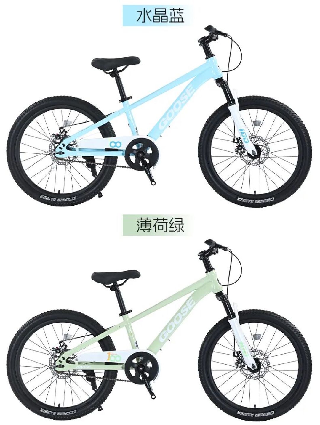 永久刹车不合格被通报、新国标11月1日强制实施:开学换车,买旧标还是等?