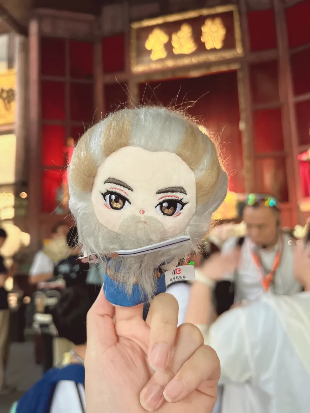 成都武侯祠出了姜维盲盒:抽「甜姜」娃和走蜀道寻访姜维,一份夏末全地图