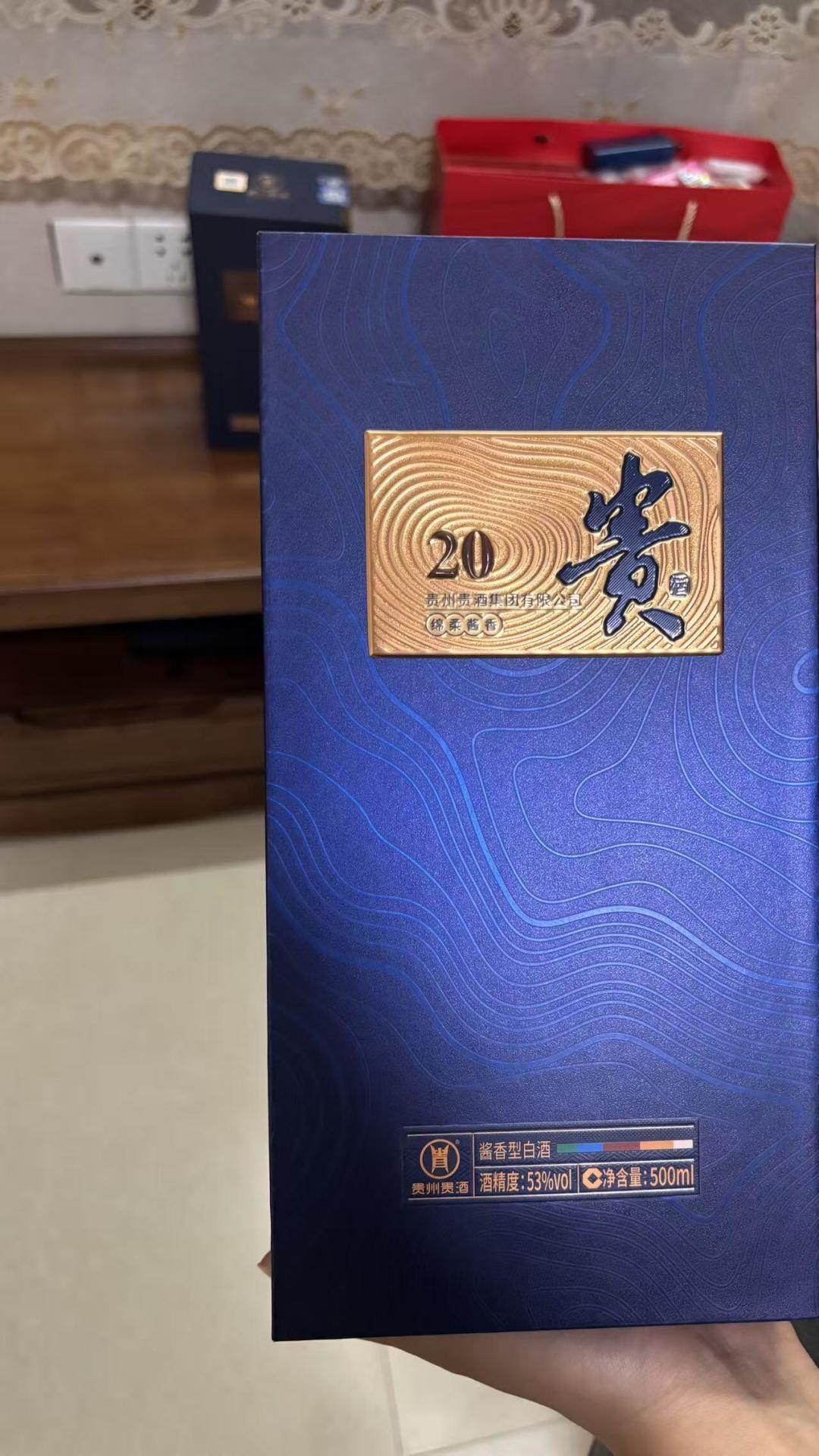 12.7元/斤的拍卖槌落下时,贵酒花20亿新酒厂开了张:你这瓶口粮酱酒,更稳了还是更险了?