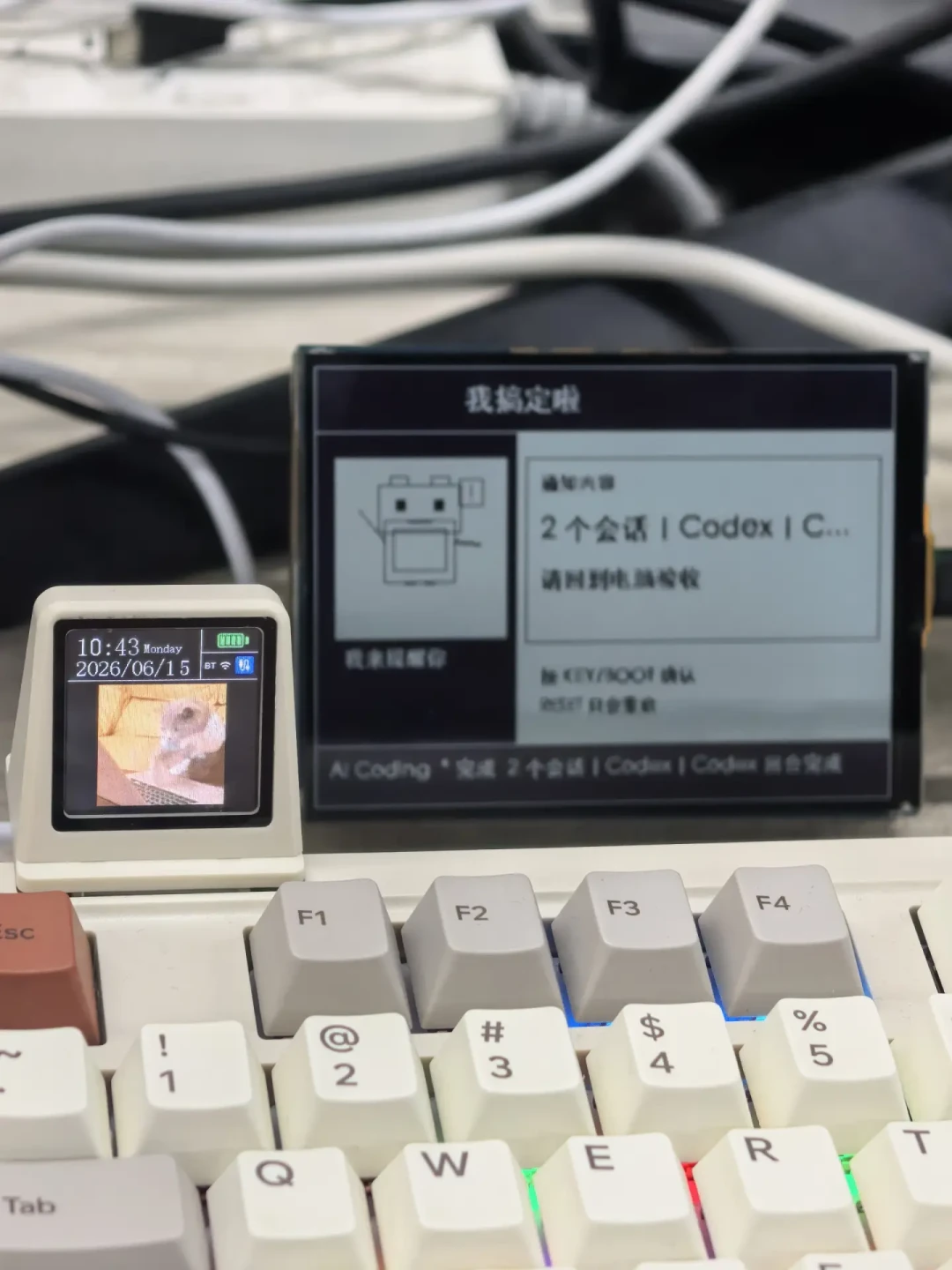 一根USB线当扩展屏:ESP32-P4 6.2寸副屏全开源,版本不兼容和涨价坑先看清