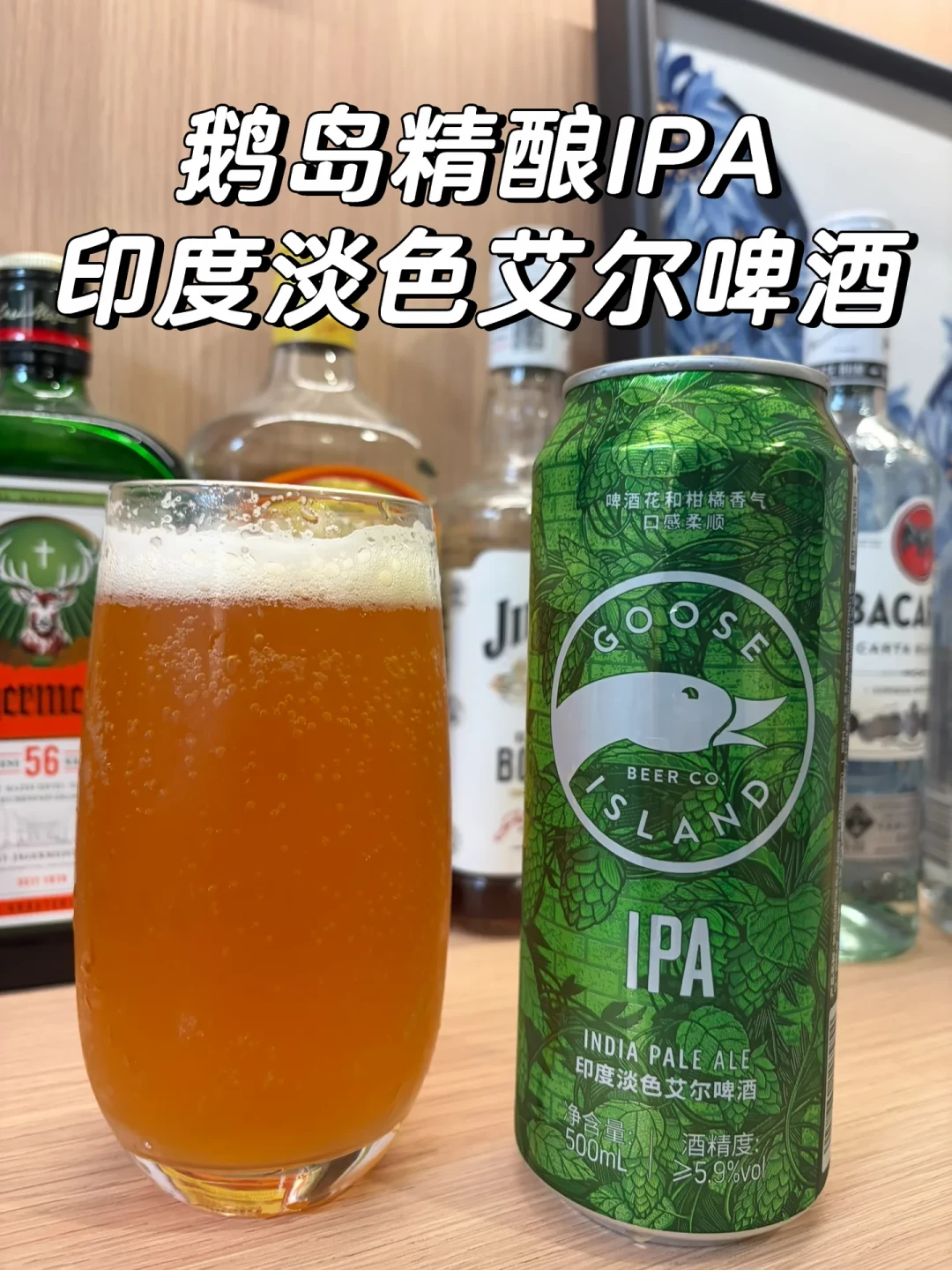 被骂