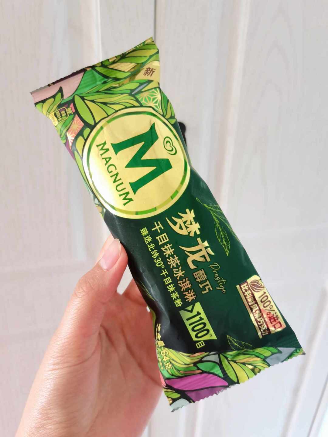 梦龙经典口味红黑榜:翻遍全网真实测评,哪支值得买,哪支只是甜