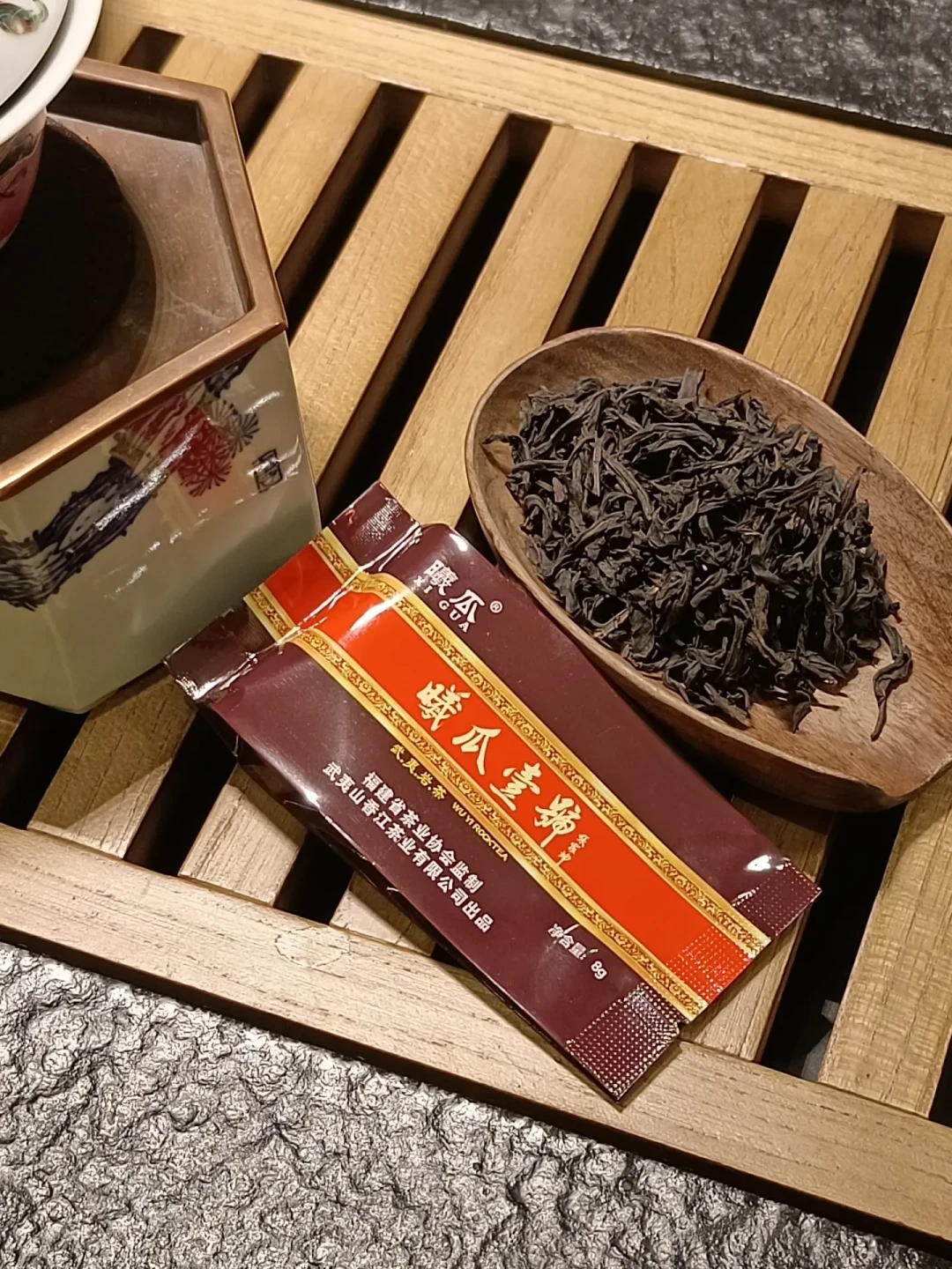 曦瓜一号也有