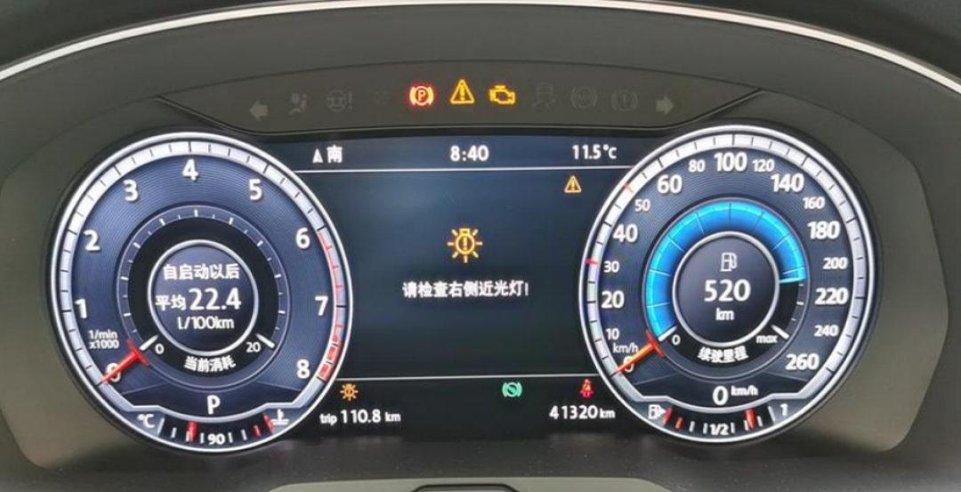 换了LED大灯仪表报“检查近光灯”、灯光还发颤?别急着买解码器,三条路线一次说清