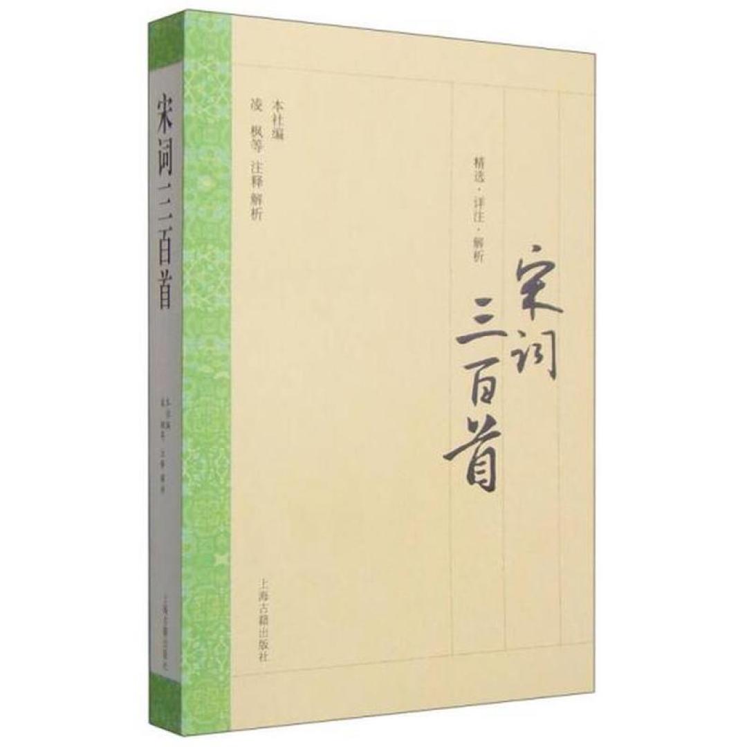 75、129、136、300:开学前“必背古诗清单”满天飞,真正的官方口径只有两个