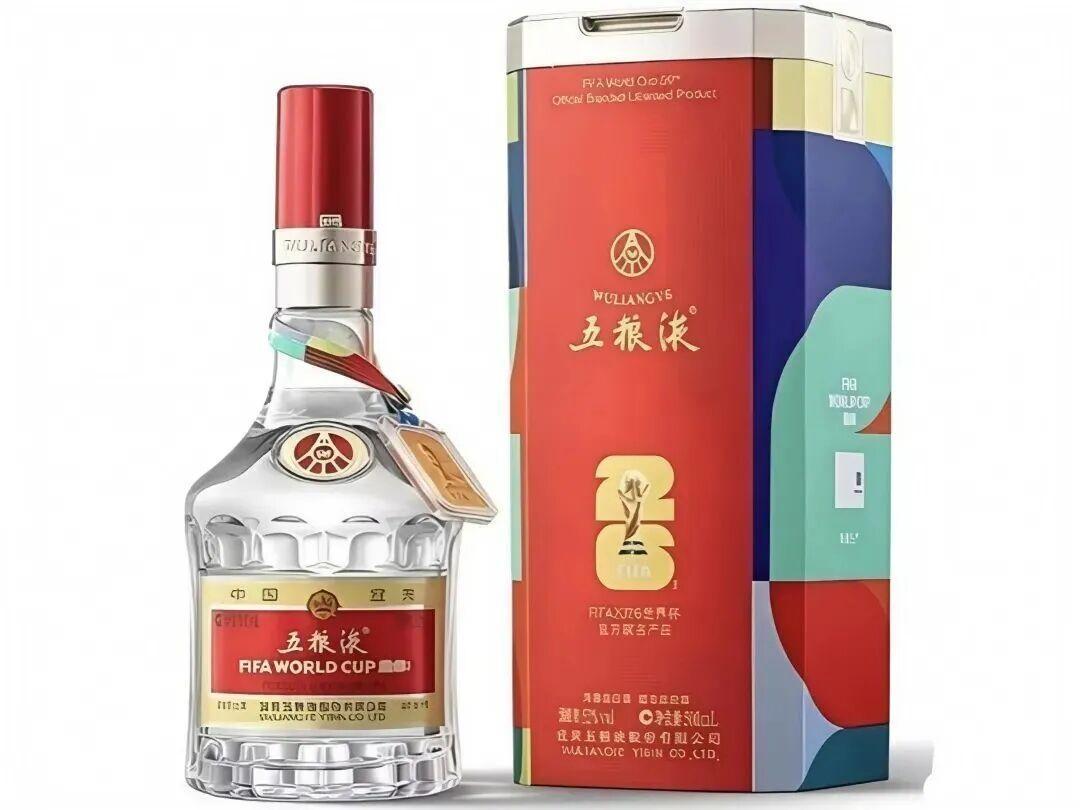 价格是降了，但不代表能瞎存：中秋前把五粮液囤进柜子之前，先看懂浓香的