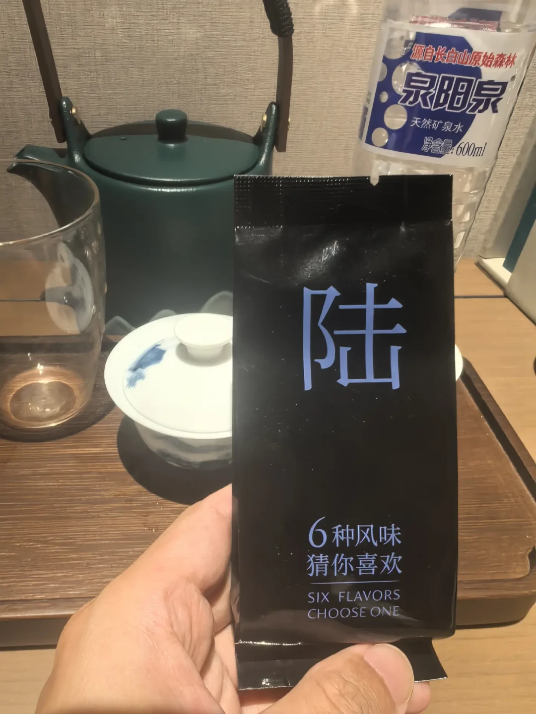 几十块一套,从壹喝到陆:孝文家茶“猜你喜欢”大红袍的真实喝记,我们整理全了