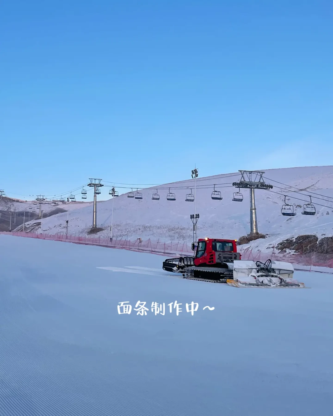 月卡540元、县城房租1200元/月:打算在雪场住一冬天的“驻滑党”,已经开始抢房了