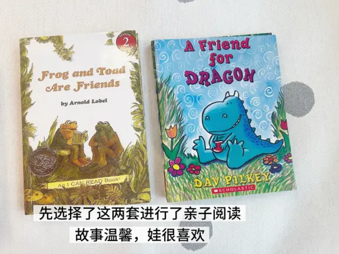 二年级还在只看图不读字?翻完8月两个社区的桥梁书讨论区,卡住孩子的真不是识字量