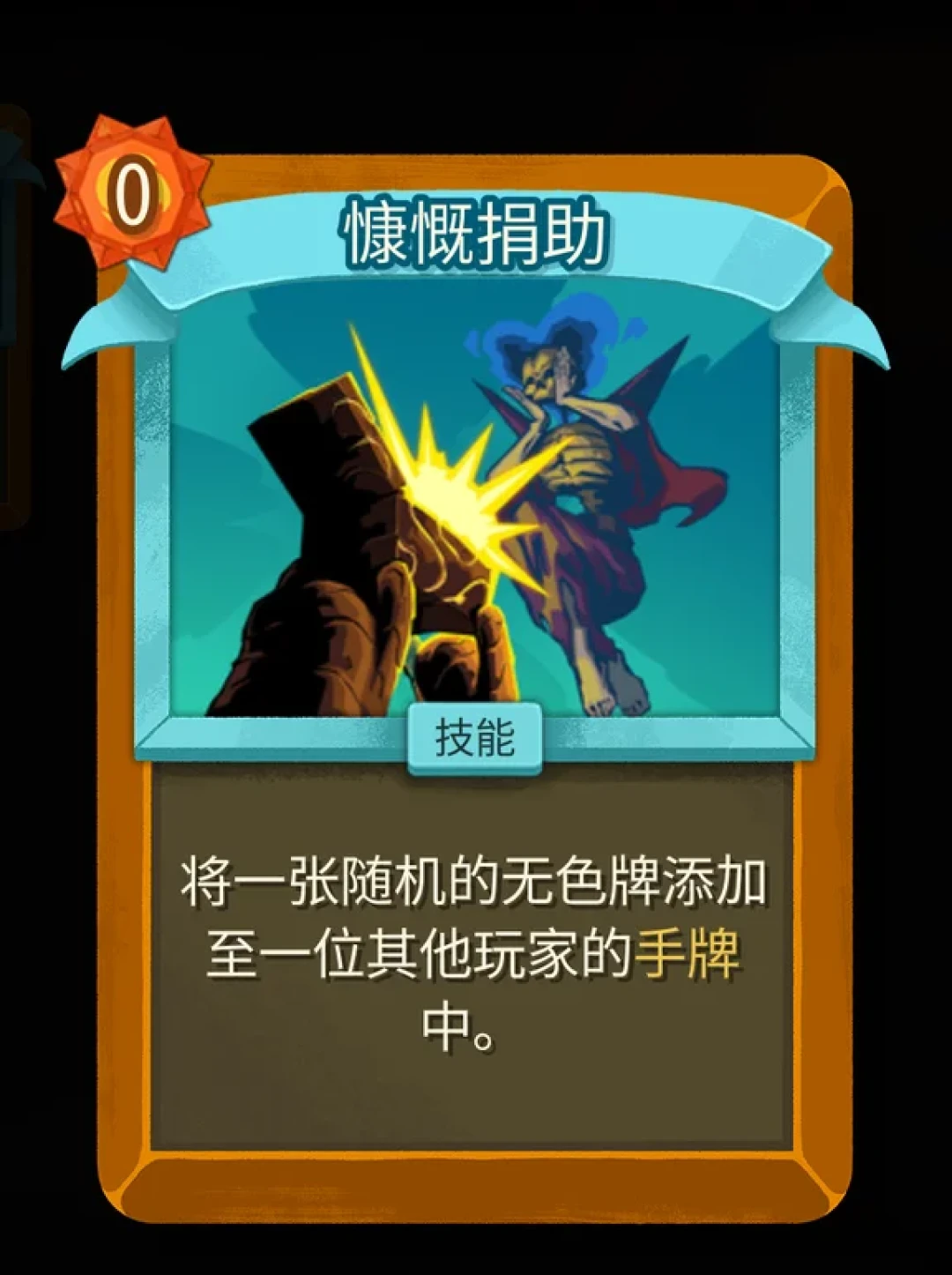 塔2的联机搭子,为什么比A10还难找