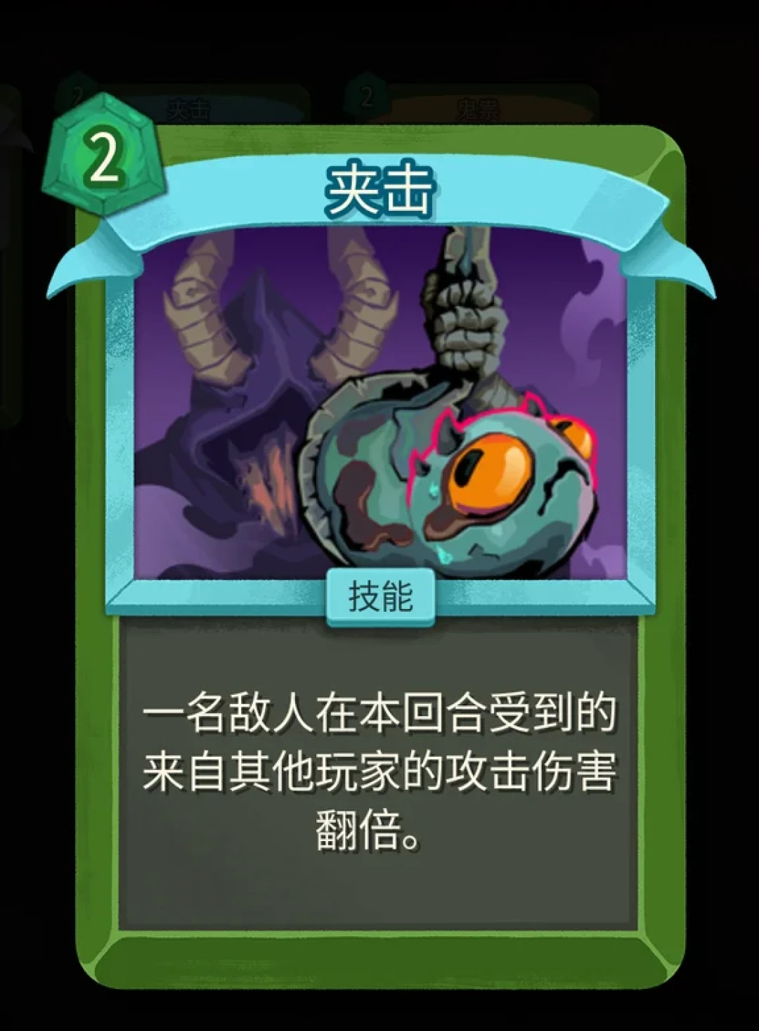 塔2的联机搭子,为什么比A10还难找