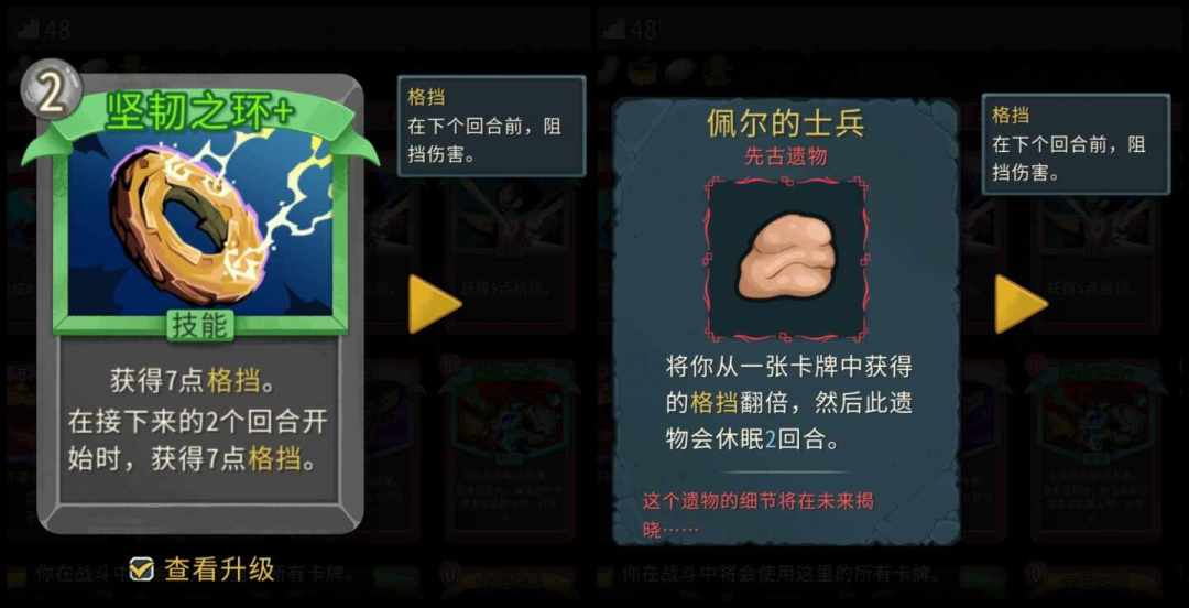 塔2的联机搭子,为什么比A10还难找