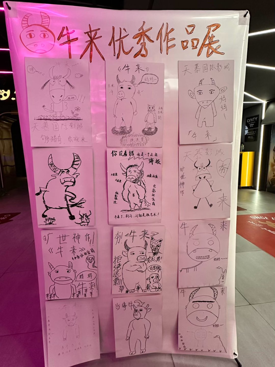 125亿,三年最佳,但暑期档冠军只有23亿:成绩单背后藏着的三个真相和一个变量