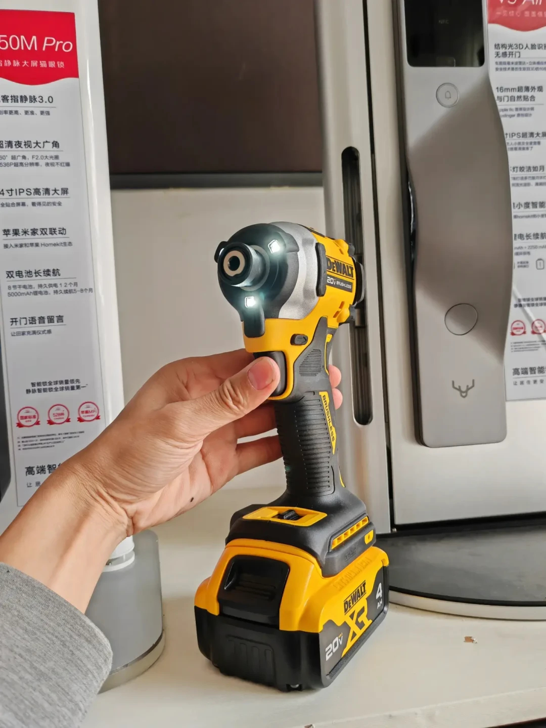 得伟被嘲