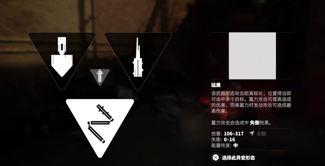 《控制:共振》倒计时24天:国区268元、PC预载103GB,预购纠结党先把这四个问题想清楚