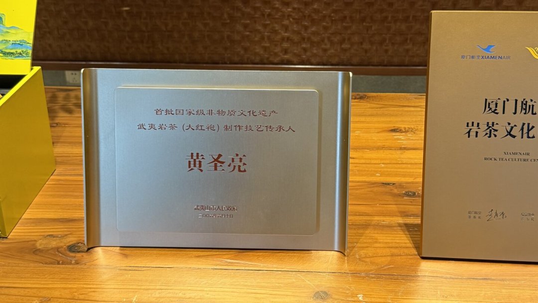 27元一泡的瑞泉岩水仙、20多块100克的武夷星散装：大牌岩茶口粮拼的是“兜底”，补仓前先算清这笔试错成本