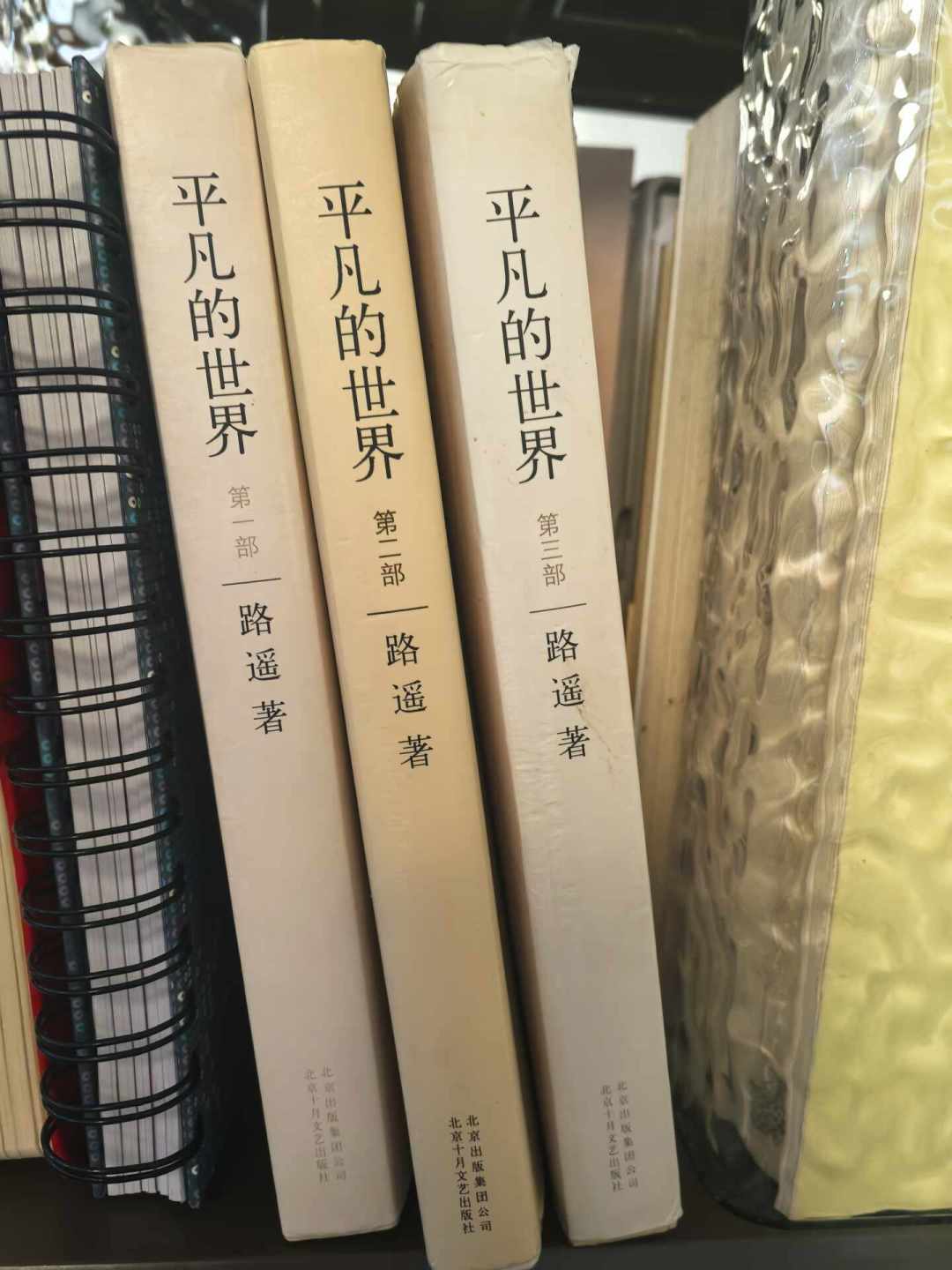 为什么田晓霞必须死?吵了38年后,我把知乎、微博、小红书的答案分成了四类