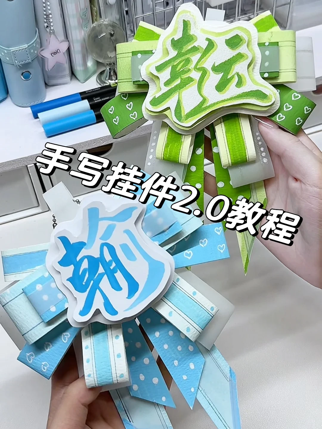 二手价崩了,开学季却到了:包挂的「捡漏窗口」怎么花最少的钱玩明白