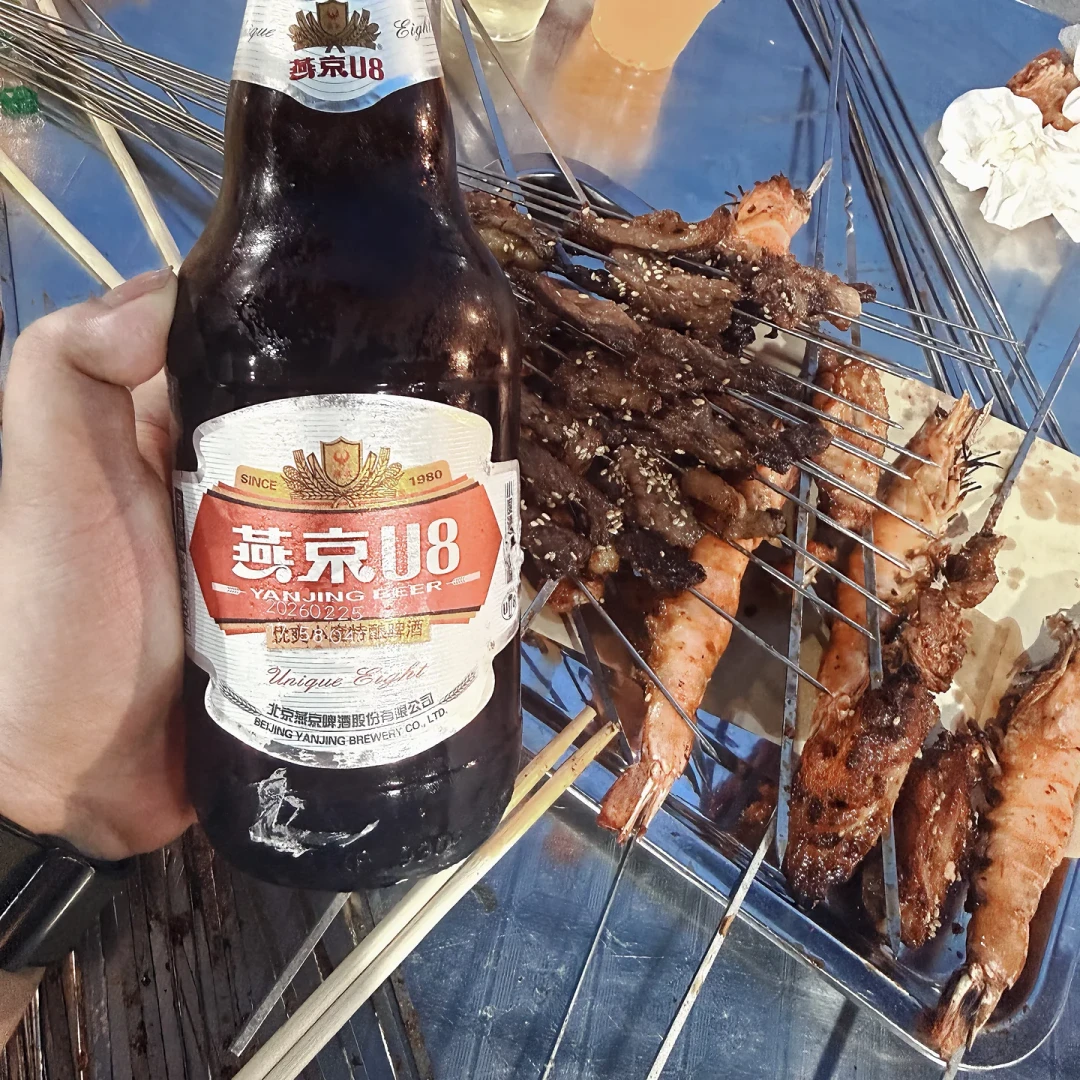 8元高档啤酒,第一次在这轮财报里分了胜负:国庆囤酒前,先看清你手里那罐站在哪边