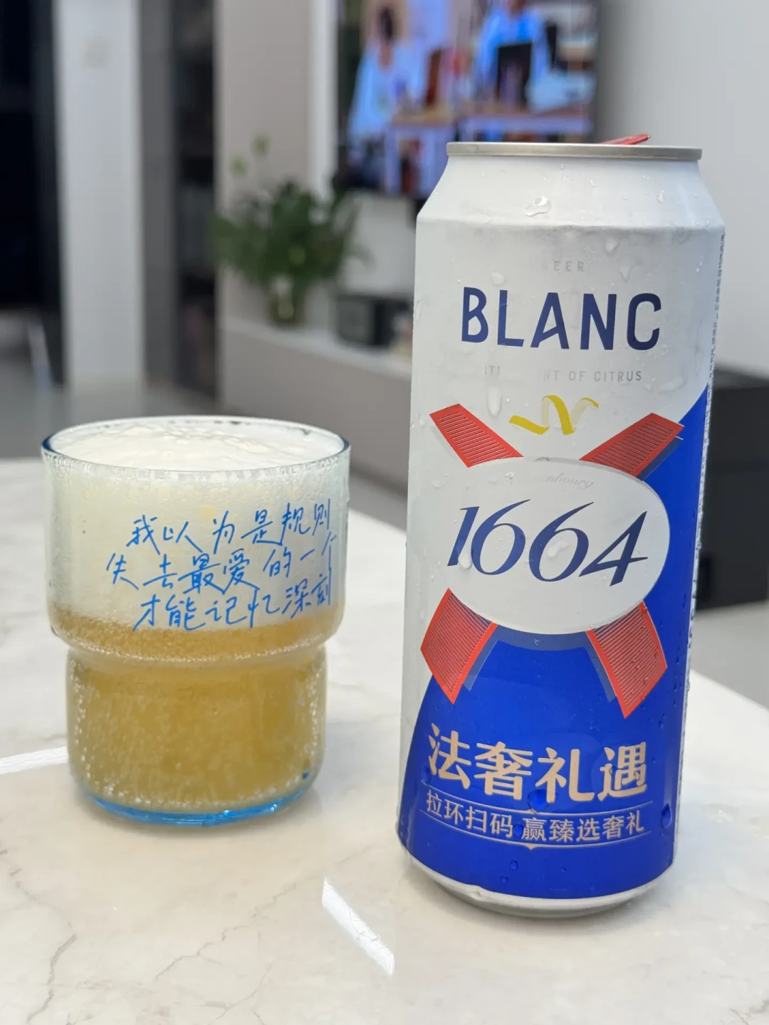 8元高档啤酒,第一次在这轮财报里分了胜负:国庆囤酒前,先看清你手里那罐站在哪边