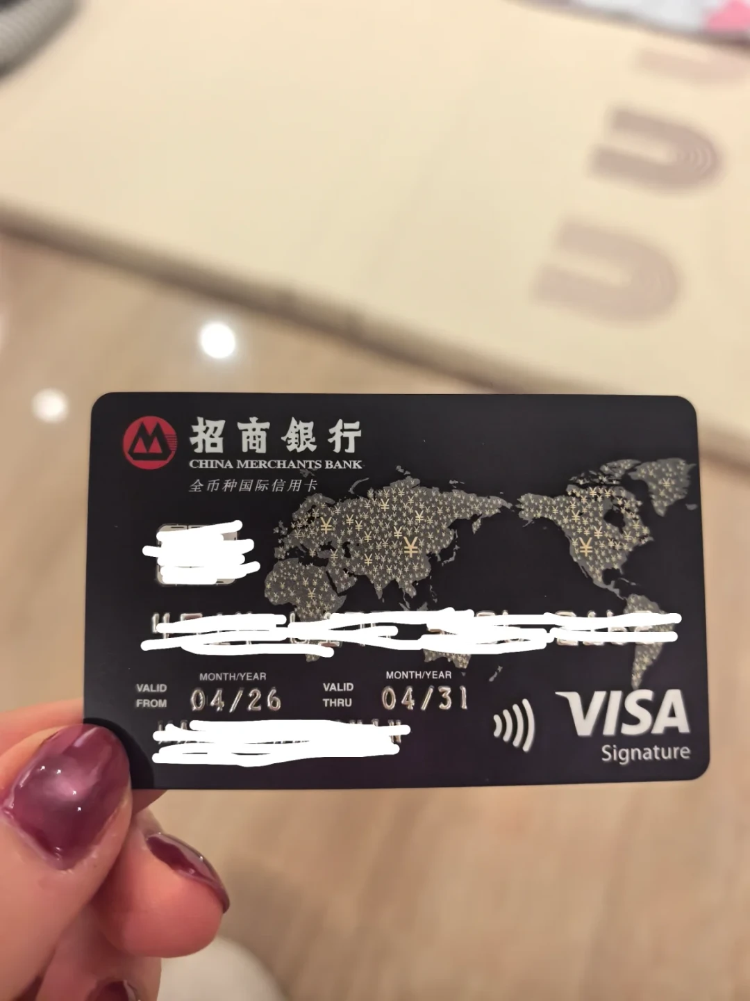 国庆行程定了还没办Visa卡?翻完这个八月40多篇实测帖和300条评论:谁还来得及,哪些场景真用得上,都理清了