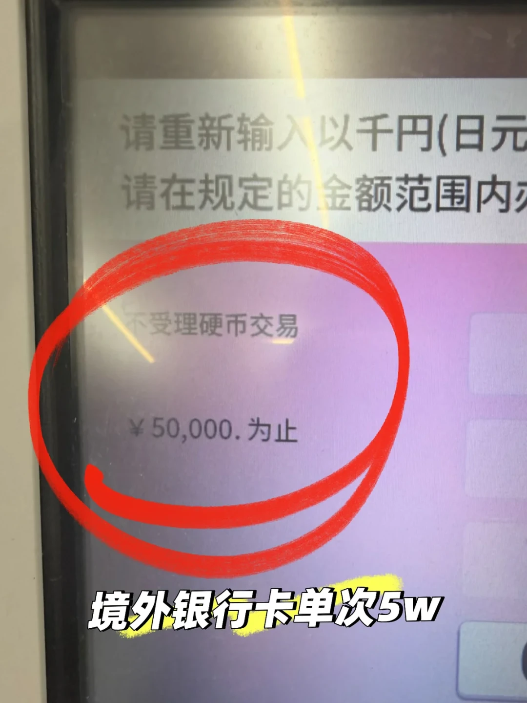 国庆行程定了还没办Visa卡?翻完这个八月40多篇实测帖和300条评论:谁还来得及,哪些场景真用得上,都理清了