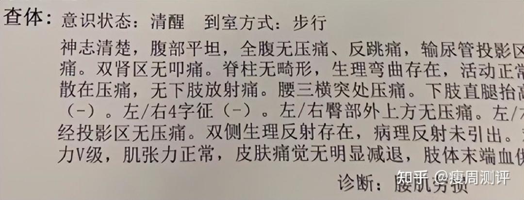 开学前想换安德斯特?先解开它的命名迷局:1000-3000的预算,你在为什么买单