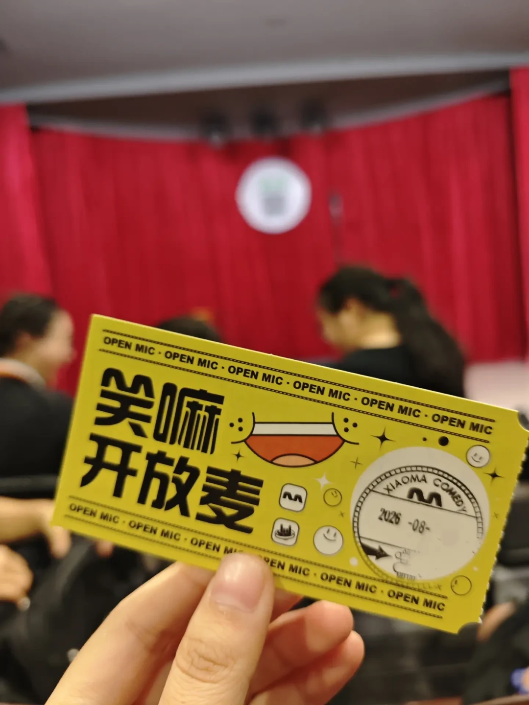 小奇封王、名次提前泄底:老观众说脱口秀凉了,新观众才刚上头