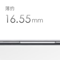 3399元补贴价拿下i5+2K屏，还仅1.11kg，七彩虹E14值得冲吗？