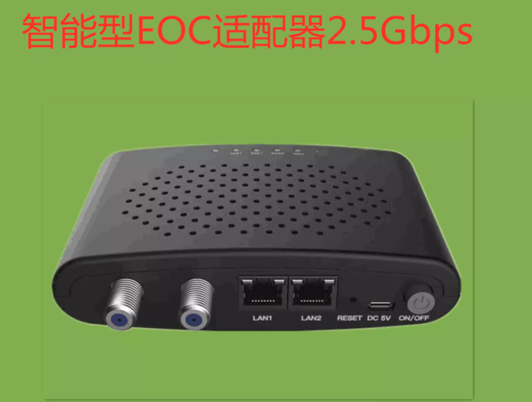 全国2.05亿户还在交电视费:8月全网爆火的“不交230元不让看”,哪些该交、哪些能退回来