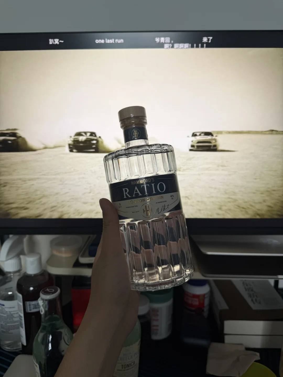 一瓶358元的