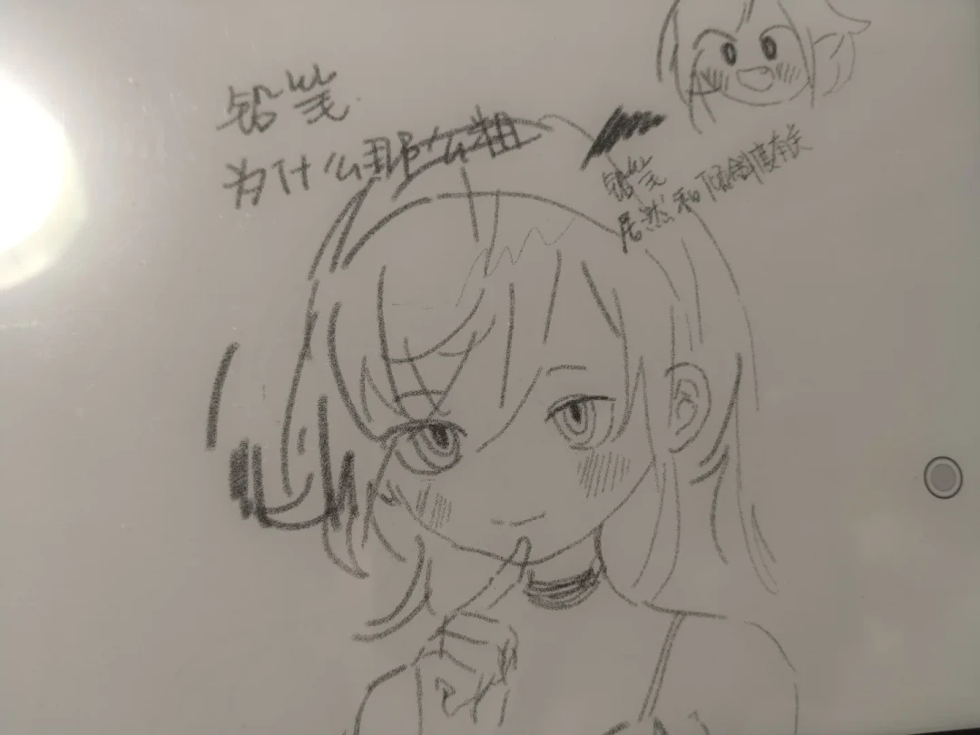 文石手写笔开学前必看:1.7万赞“瞎补”帖、299元原装对线百元平替,翻完30多篇文石笔帖,我理成一张判决表
