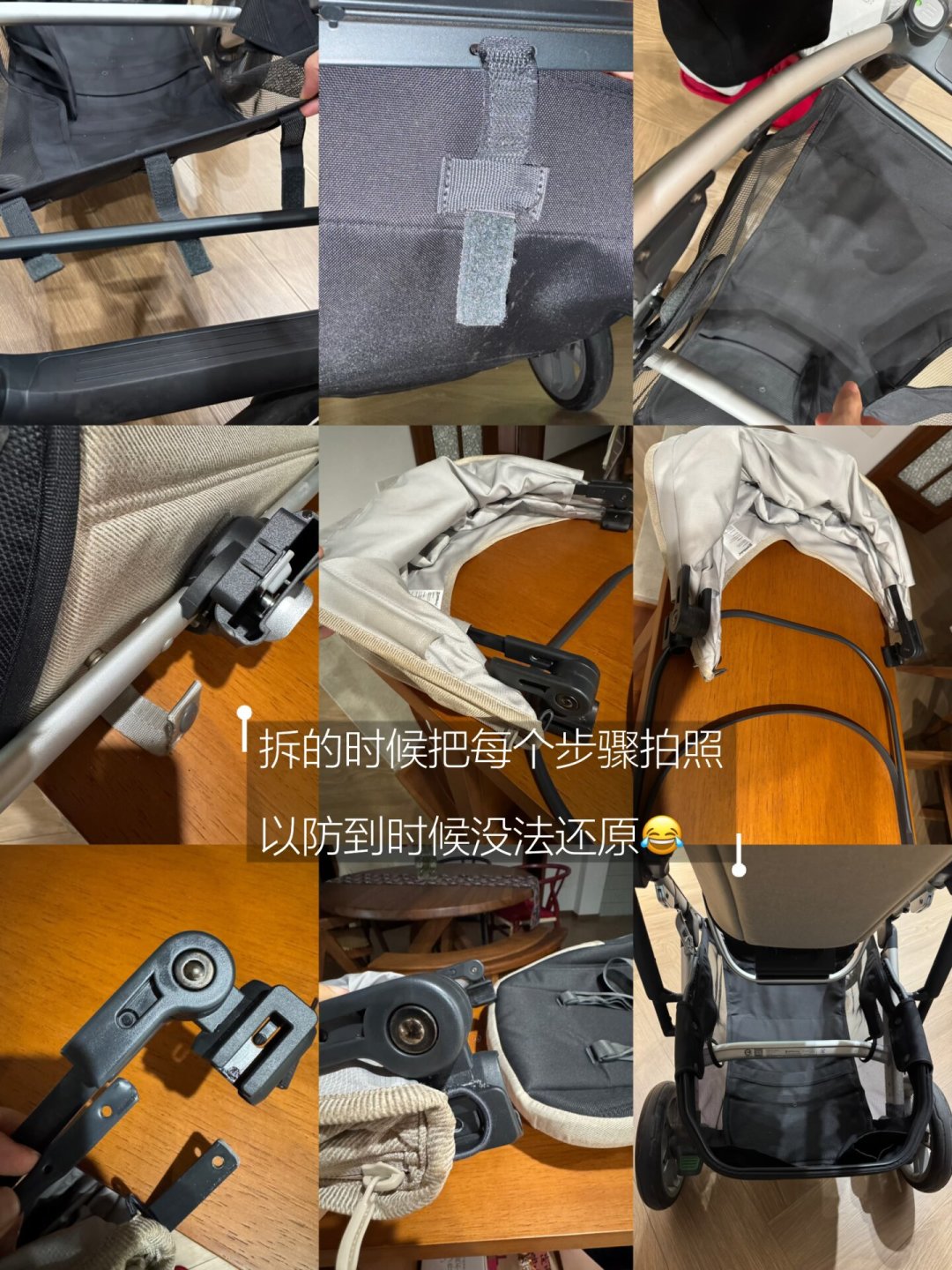 UPPAbaby先别花钱洗:官方免费保养3次、巡回清洗排期、各型号拆洗坑都在这
