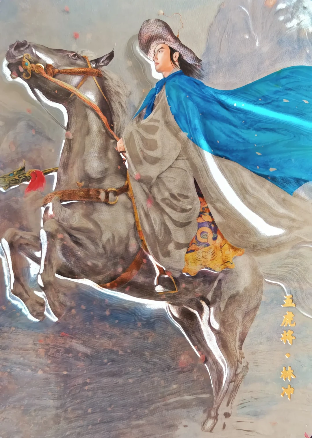 林冲两头挨骂:8月底开打的这出“水浒兵人之战”,争的是你信哪张脸