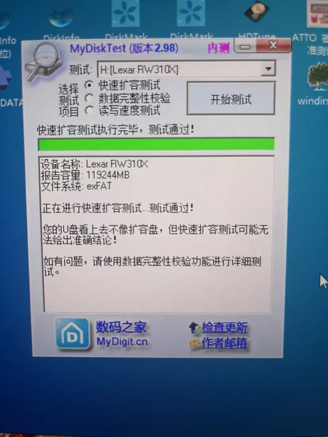 64G从79涨到160、9月还被机构喊
