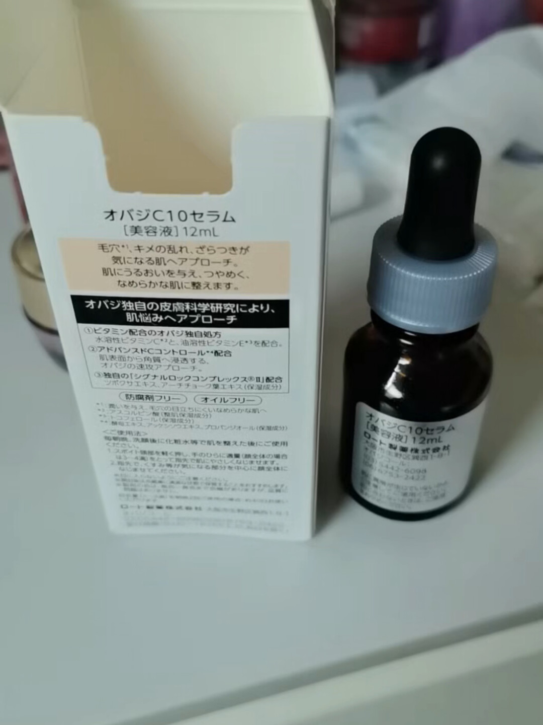 欧邦琪VC全网刷屏