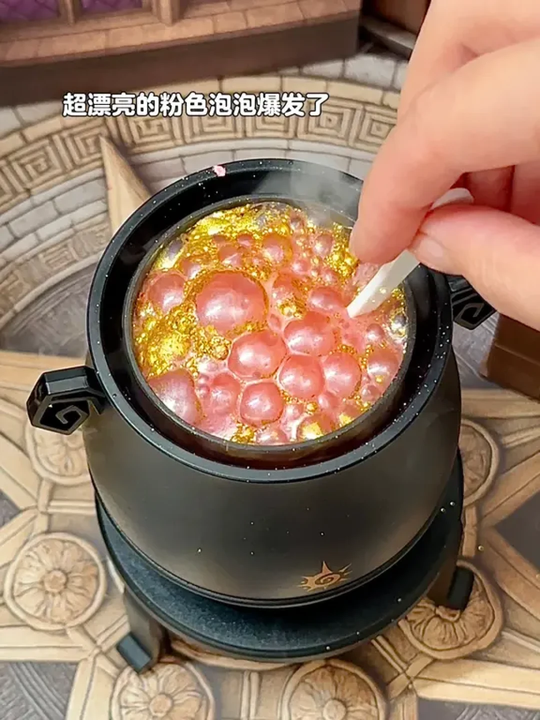 2.8万赞的魔药帖不挂链接也不标价:大人自购科学罐头前,先分清“沉浸”“模板”和“童年补票”这三笔账