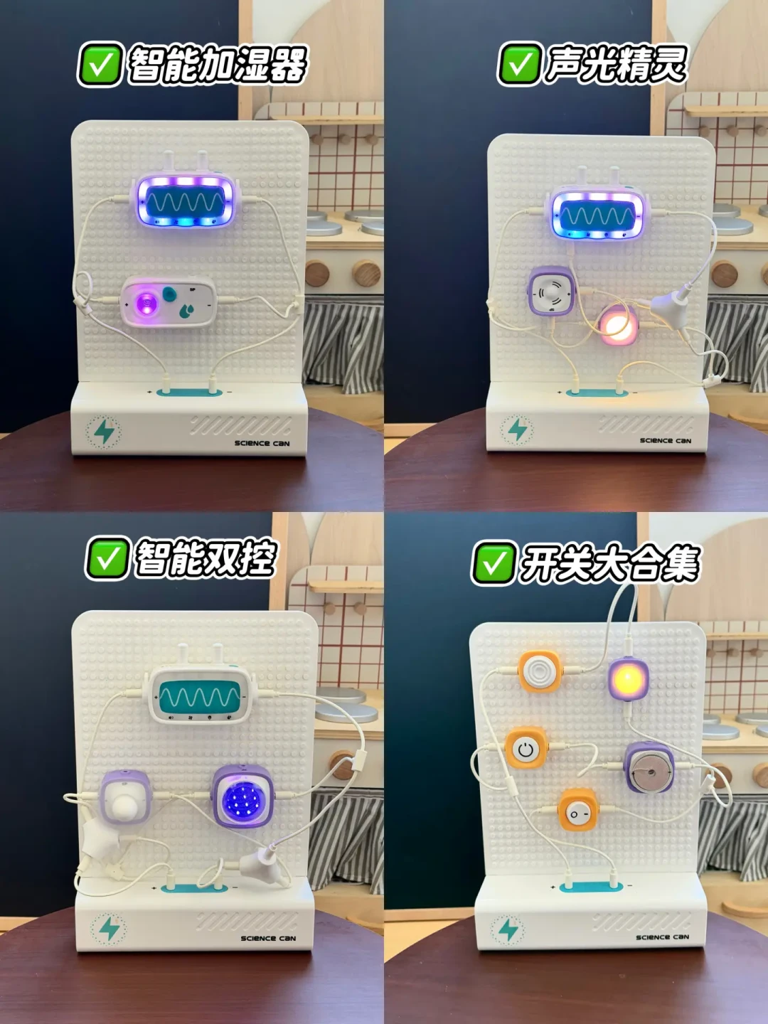 2.8万赞的魔药帖不挂链接也不标价:大人自购科学罐头前,先分清“沉浸”“模板”和“童年补票”这三笔账