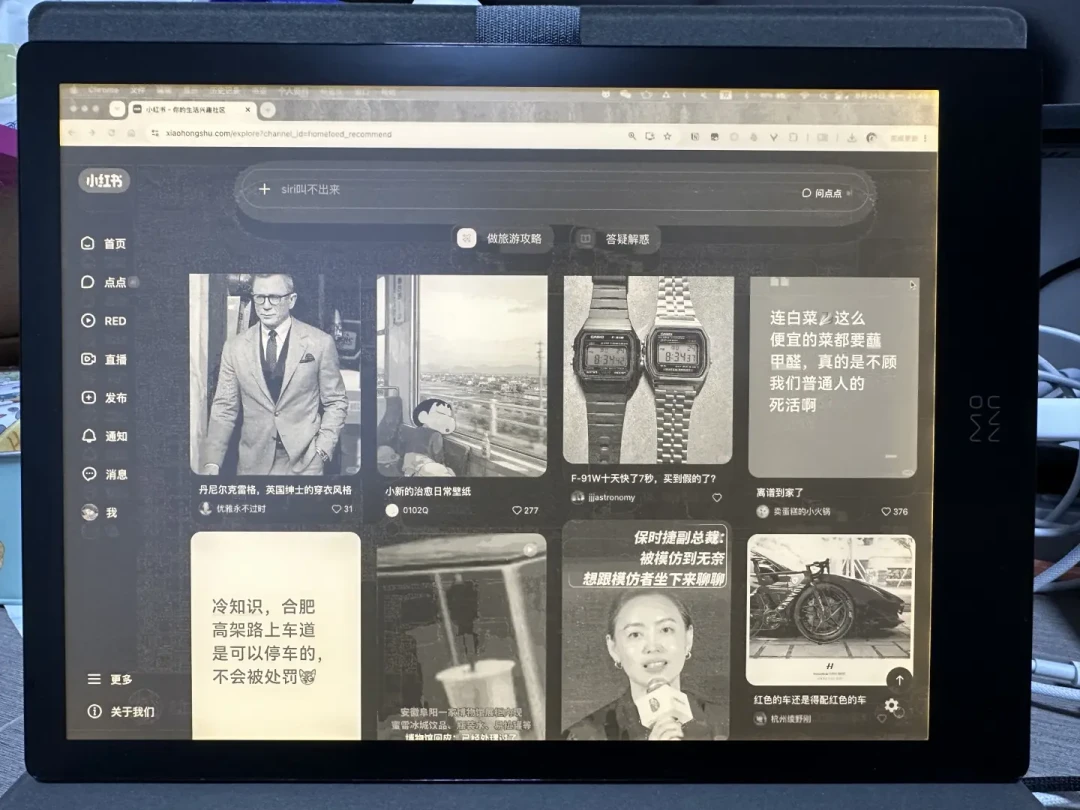 盯屏12小时的人,开始把显示器换成