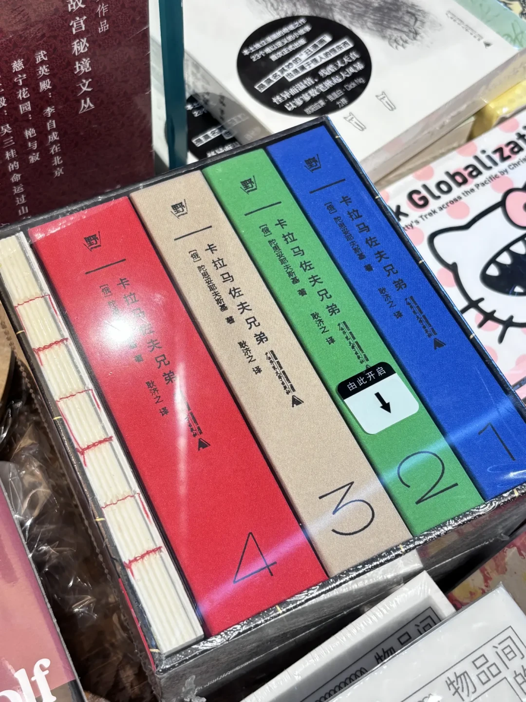刷屏的“广师大装帧”安利帖，热评第一却在泼冷水