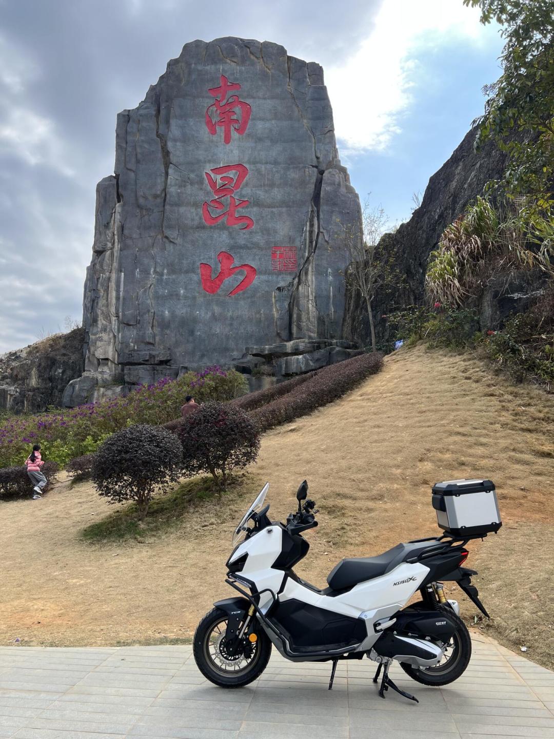 NS150XC卖了11个月,口碑清一色「除了贵没啥毛病」:9月竞品新车扎堆,三类人先想清楚再买