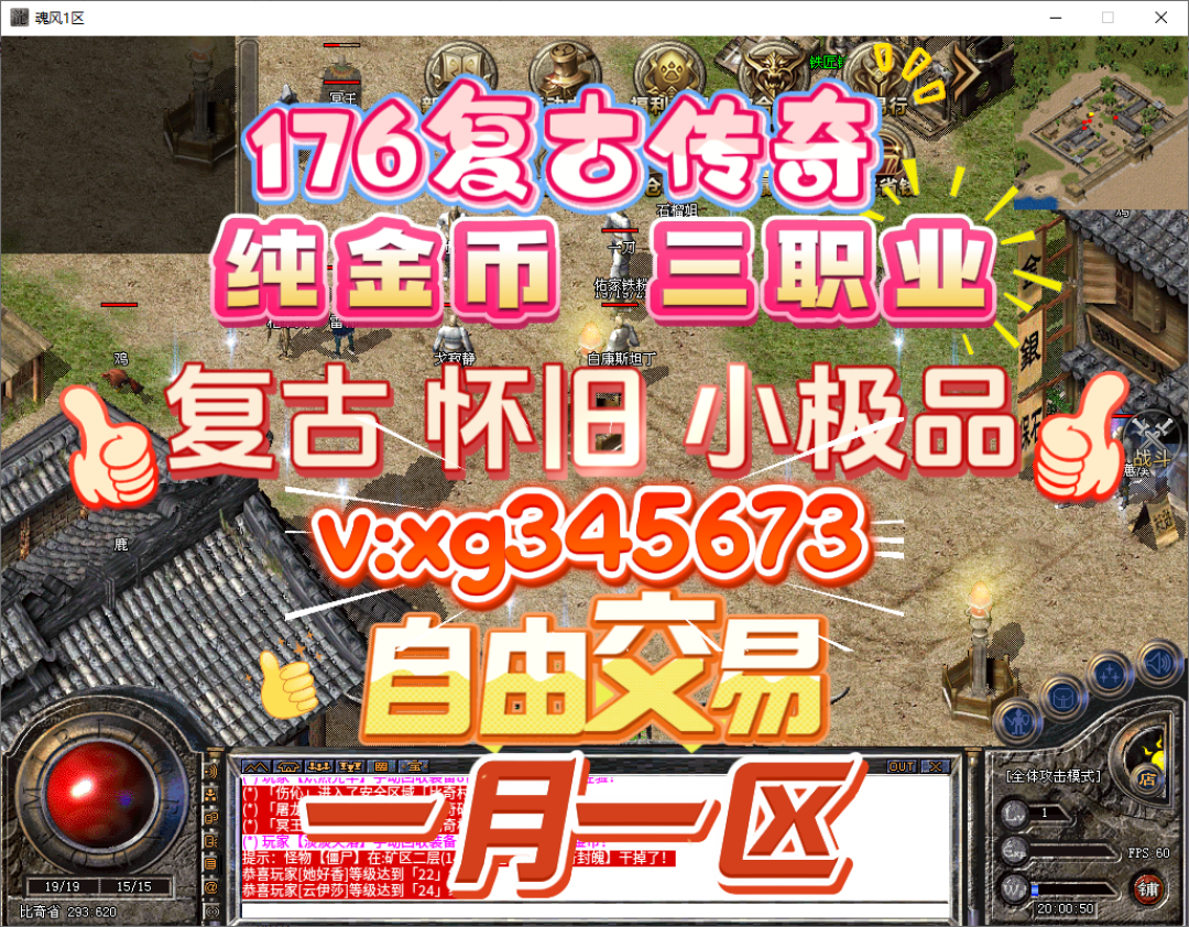 第159集还在周更:2026年的传奇AI短剧排队打赤月祭坛,老玩家10秒就能验出真假