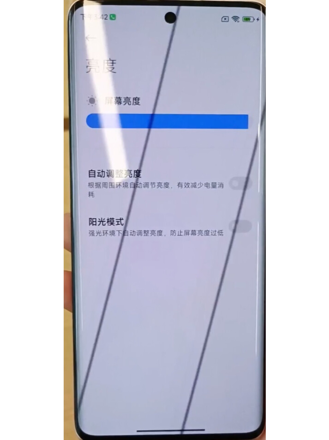 全都在吹4320Hz,可最瞎眼的却是低亮度:核完20篇频闪实测和6个护眼话术,这份
