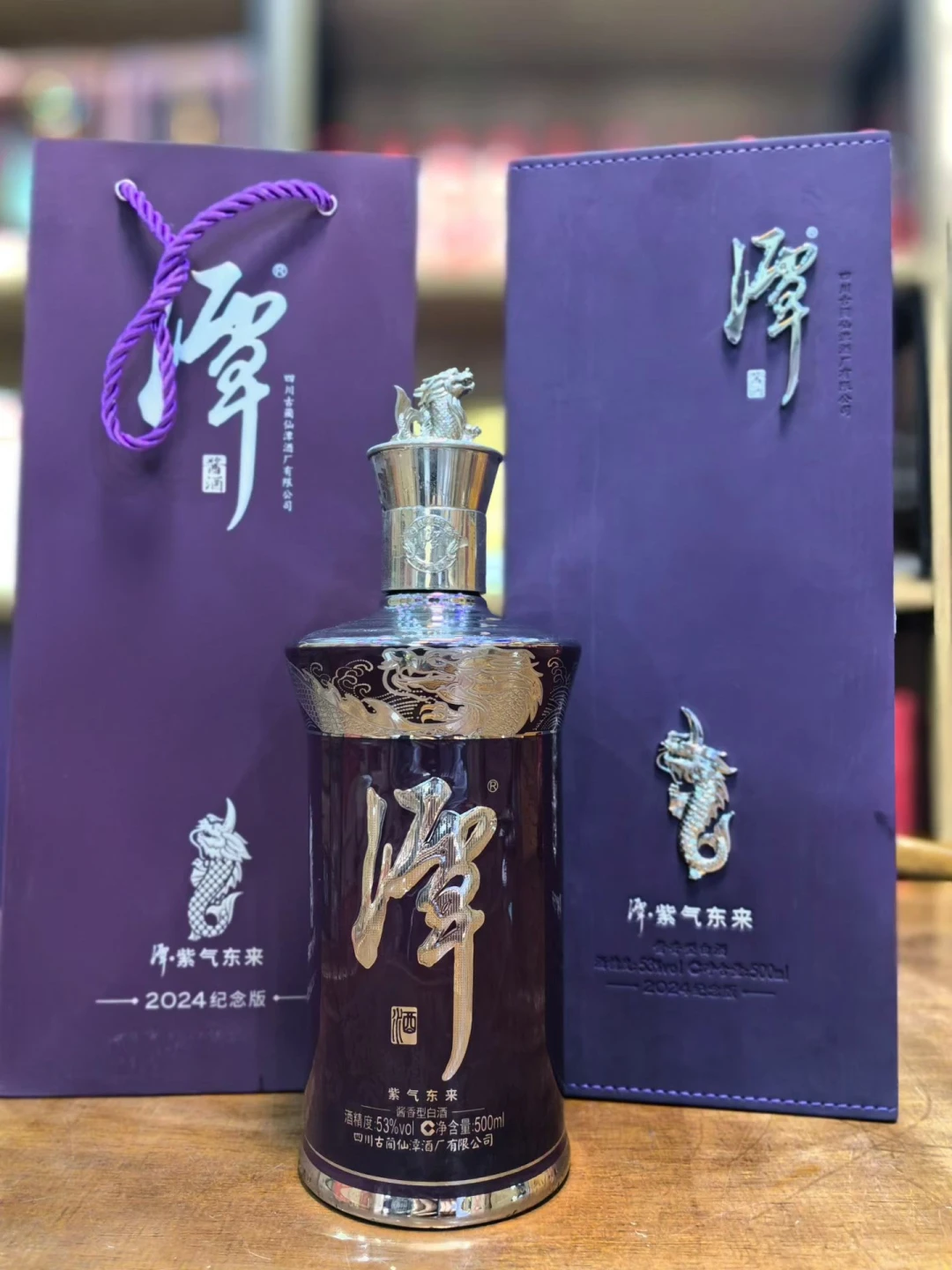 公斤装堆满仓、正装配不齐:八月底的潭酒货架分了三个世界,中秋买酒先选对门