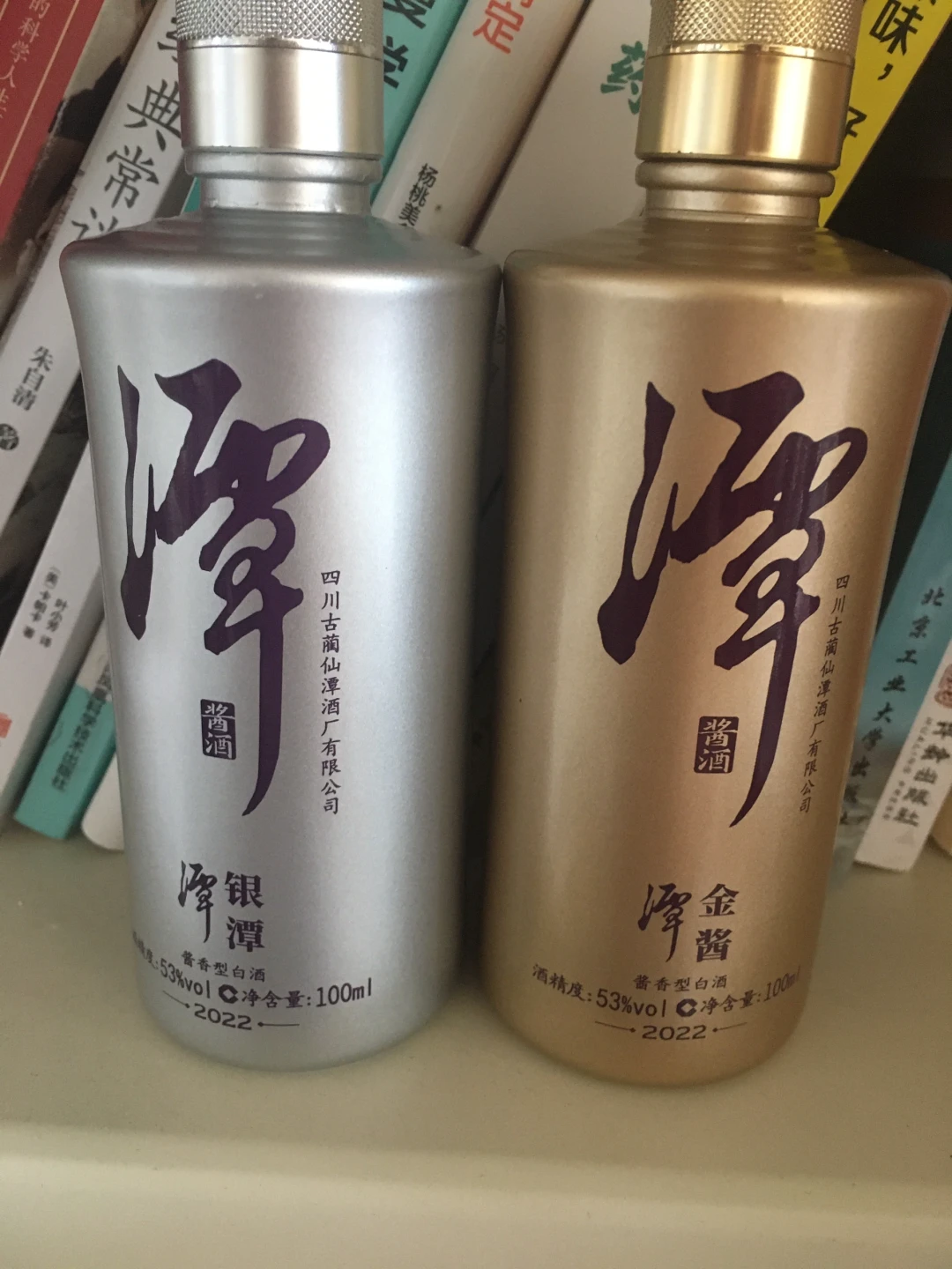 公斤装堆满仓、正装配不齐:八月底的潭酒货架分了三个世界,中秋买酒先选对门