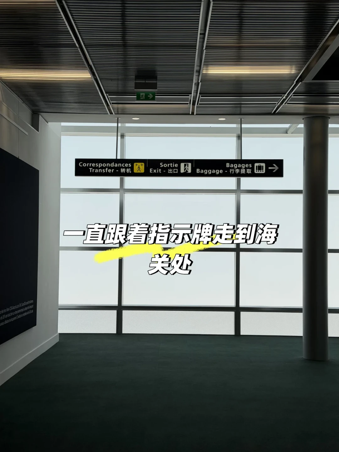 西班牙北京领区停发半年多次:对完8月31日的晒签与代办通知,「囤签证」这招9月起行不通