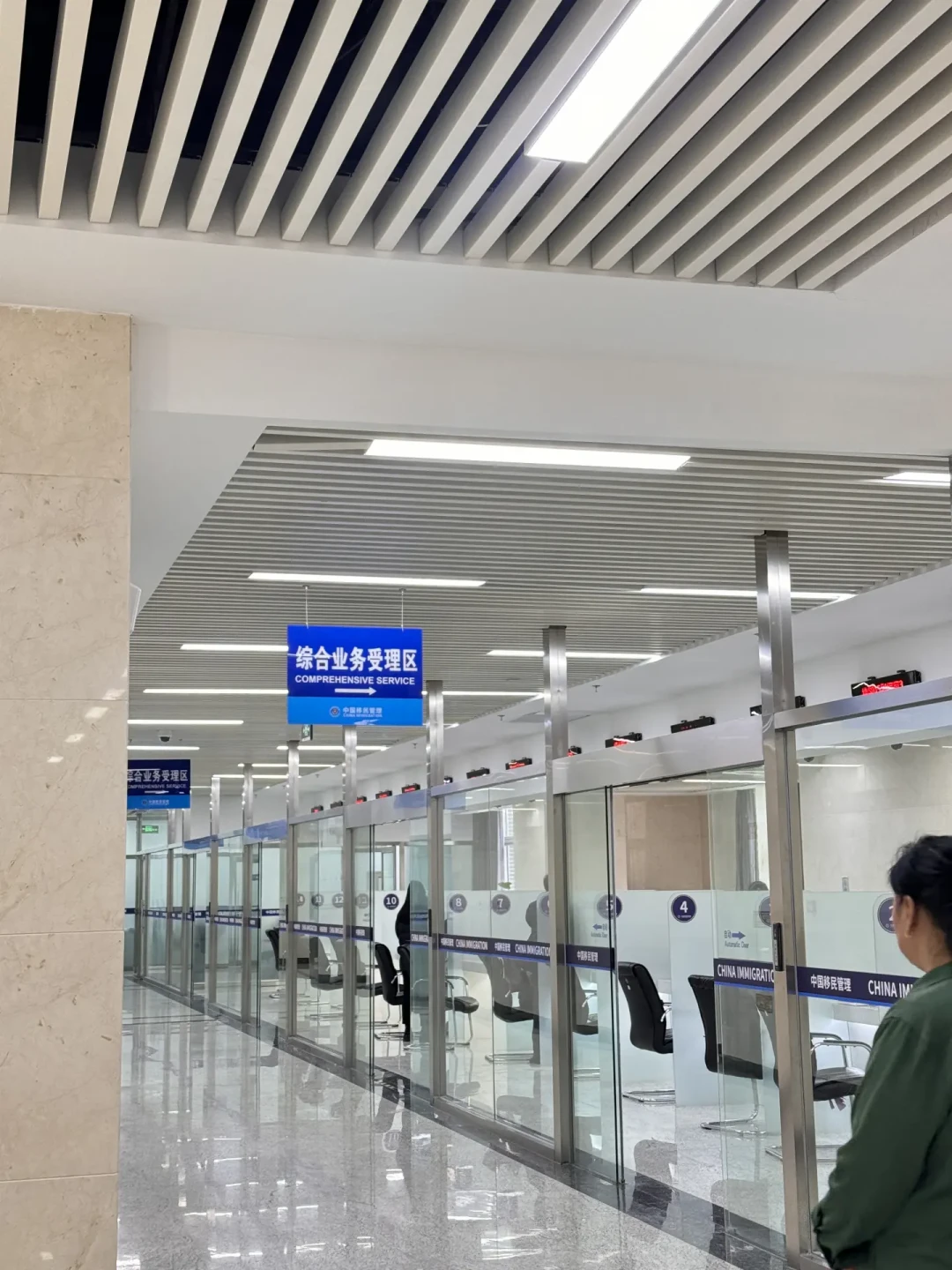“9·15后出国只能跟团了”?841号令19条读完,再说你办护照的时间窗